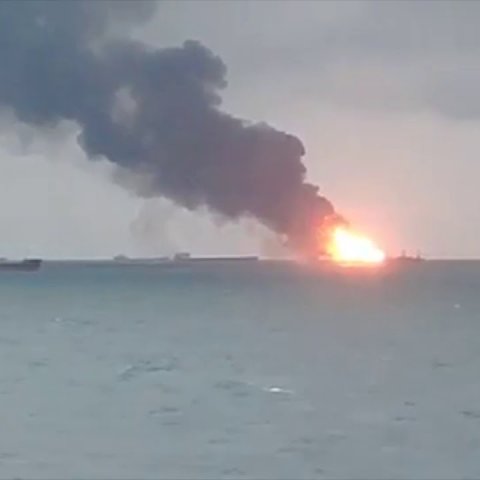 Взрыв в Керченском проливе