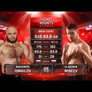 Магомед Исмаилов vs Владимир Минеев видео боя / Magomed Ismailov vs. Vladimir Mineev