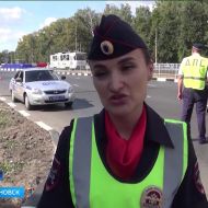 Новости Ульяновска: Выпуск программы "Вести-Ульяновск" - 17.08.18 - 15.40 официальные новости