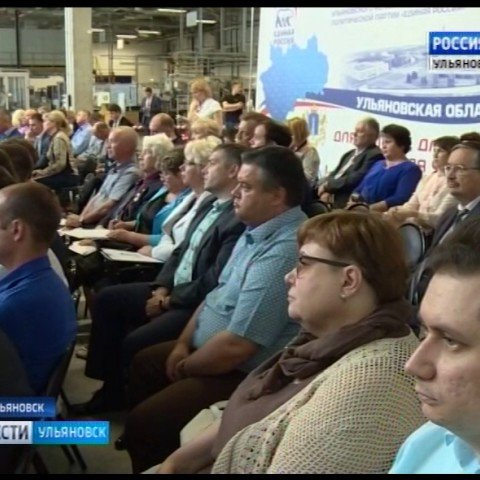 Новости Ульяновска: Выпуск программы "Вести-Ульяновск" - 10.07.17 - 21.45 официальные новости