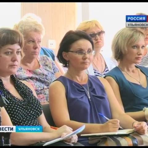 Новости Ульяновска: Выпуск программы "Вести-Ульяновск" - 23.08.16 - 21.45 официальные новости