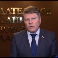 Новости Ульяновска: "Первые лица" - 25.11.17 официальные новости