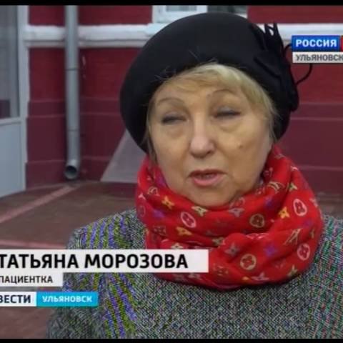 Новости Ульяновска: Выпуск программы "Вести-Ульяновск" - 20.10.16 - 21.45 официальные новости