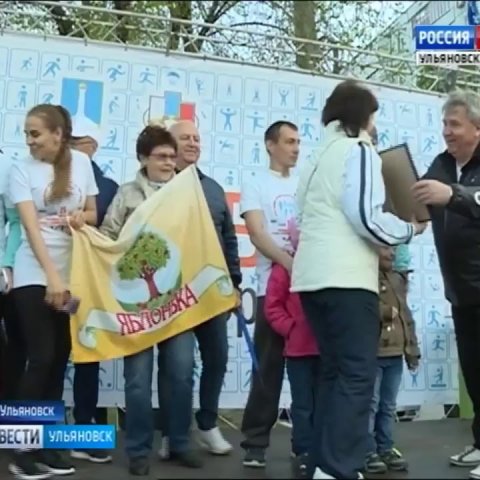 Новости Ульяновска: Выпуск программы "Вести-Ульяновск" - 19.05.17 15:40 "ПРЯМОЙ ЭФИР" официальные но