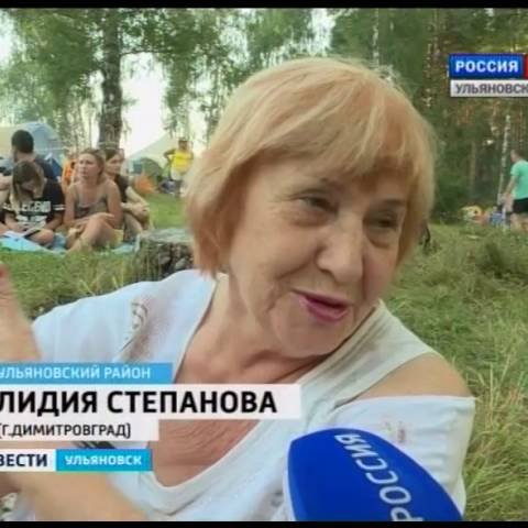 Новости Ульяновска: Выпуск программы "Вести-Ульяновск" - 15.08.16 - 20.35 официальные новости