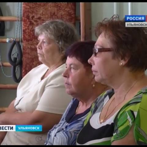 Новости Ульяновска: Выпуск программы "Вести-Ульяновск" - 16.08.16 - 15.30 официальные новости