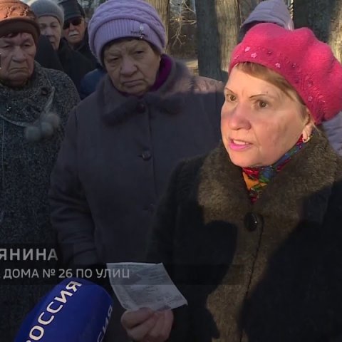 ГТРК Ульяновск "Вести-24" - 21.11.18 - 19.30 новости сегодня