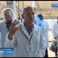 Новости Ульяновска: Выпуск программы "Вести-Ульяновск" - 27.07.17 - 21.45 официальные новости