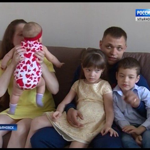 Новости Ульяновска: "Первые лица" - 01 .07.17 официальные новости