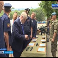 Новости Ульяновска: Выпуск программы "Вести-Ульяновск" - 30.07.18 - 21.45 официальные новости