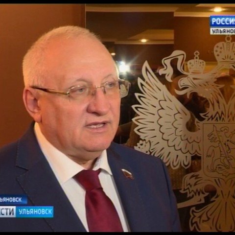 Новости Ульяновска: Выпуск программы "Вести-Ульяновск" - 19.04.17 - 21.45 официальные новости