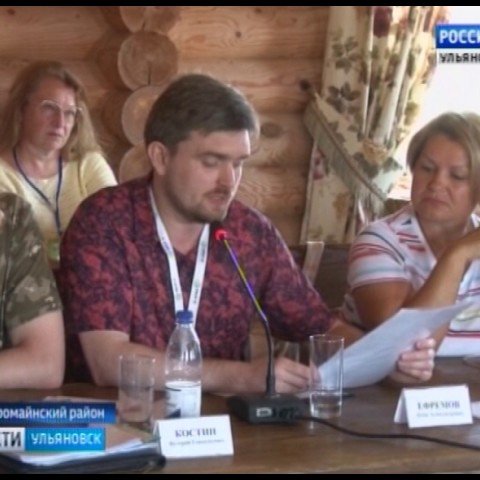 Новости Ульяновска: УЛКЭМП 2017 "Вести-Ульяновск" - 17.07.17 - 15.40 официальные новости