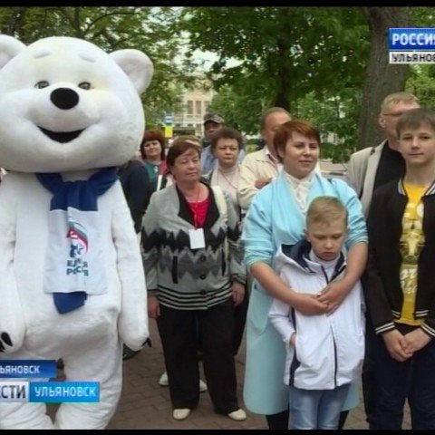 Новости Ульяновска: Выпуск программы "Вести-Ульяновск" - 31.05.17 - 21.45 официальные новости