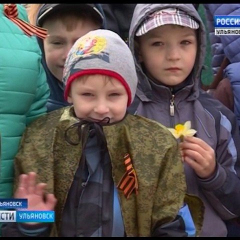 Новости Ульяновска: Выпуск программы "Вести-Ульяновск" - 05.05.17 - 21.45 официальные новости