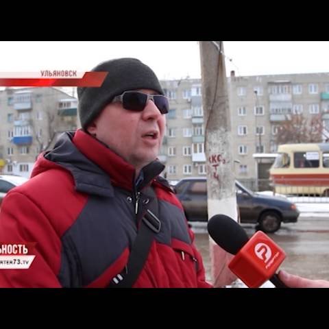 Ульяновск новости: РЕПОРТЕР73 03.03.16 смотреть онлайн