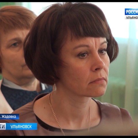 Новости Ульяновска: Выпуск программы "Вести-Ульяновск" - 13.05.17 - 09.00 официальные новости