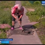 Новости Ульяновска: Потоп в Белом Ключе "Вести-Ульяновск" - 05.06.18 официальные новости