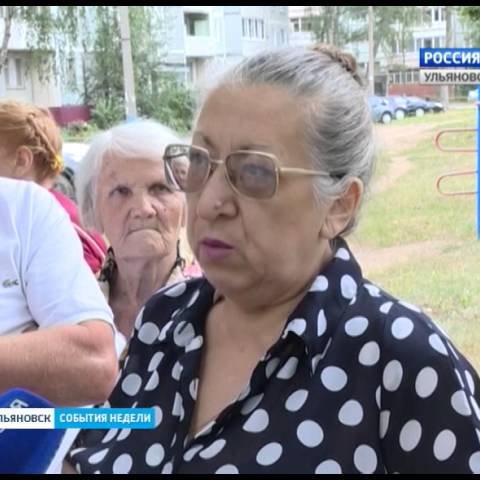 Новости Ульяновска: "События недели-Ульяновск" - 14.08.16. официальные новости