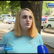 Новости Ульяновска: Выпуск программы "Вести-Ульяновск" - 28.08.17 - 21.45 официальные новости