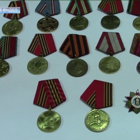 ГТРК Ульяновск Хищение медалей и орденов времен ВОВ новости сегодня