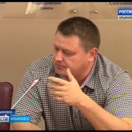 Новости Ульяновска: Выпуск программы "Вести-Ульяновск" - 17.07.17 - 21.45 официальные новости