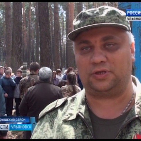 Новости Ульяновска: Выпуск программы "Вести-Ульяновск" - 27.04.17 - 15.45 официальные новости