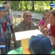 Новости Ульяновска: День эколога официальные новости