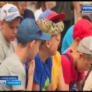 Новости Ульяновска: Выпуск программы "Вести-Ульяновск" - 16.07.18 - 21.45 официальные новости