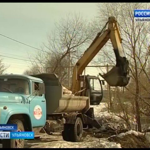 Новости Ульяновска: Выпуск программы "Вести-Ульяновск" - 16.02.17 - 15.45 официальные новости