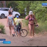 Новости Ульяновска: Выпуск программы "Вести-Ульяновск" - 03.07.18 - 21.45 официальные новости