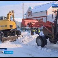 Новости Ульяновска: Выпуск программы "Вести-Ульяновск" - 28.02.18 - 21.45 официальные новости