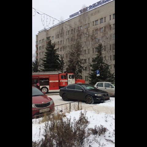 chpulsk Эвакуация в гостинице, Димитровград Ульяновск происшествия сегодня