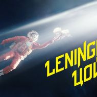 Ленинград — Цой - видео
