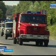 Новости Ульяновска: Выпуск программы "Вести-Ульяновск" - 10.08.17 - 21.45 официальные новости