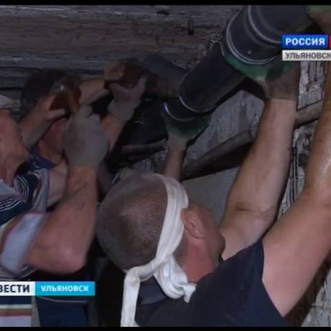 Новости Ульяновска: Выпуск программы "Вести-Ульяновск" - 05.08.16 - 15.30 официальные новости