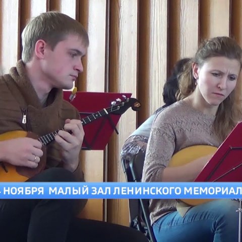 ГТРК Ульяновск Мы играем и поём новости сегодня