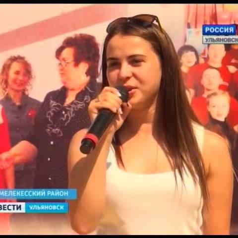 Новости Ульяновска: Выпуск программы "Вести-Ульяновск" - 03.08.16 - 15.30 официальные новости