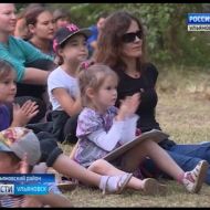 Новости Ульяновска: Выпуск программы "Вести-Ульяновск" - 15.08.17 - 21.45 официальные новости