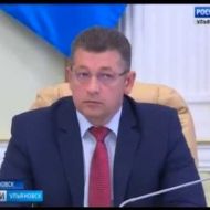 Новости Ульяновска: Совет по конкуренции в бизнесе  "Вести-Ульяновск" - 06.06.18 официальные новости