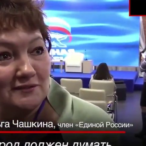 Единоросы государство не чего не должно россиянам. происшествия Ульяновск видеоновости