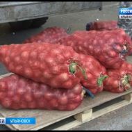 Новости Ульяновска: Выпуск программы "Вести-Ульяновск" - 23.09.17 - 09.00 официальные новости