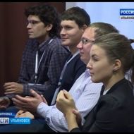 Новости Ульяновска: Выпуск программы "Вести-Ульяновск" - 31.10.17 - 21.45 официальные новости