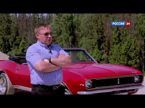 Chevrolet Camaro первого поколения