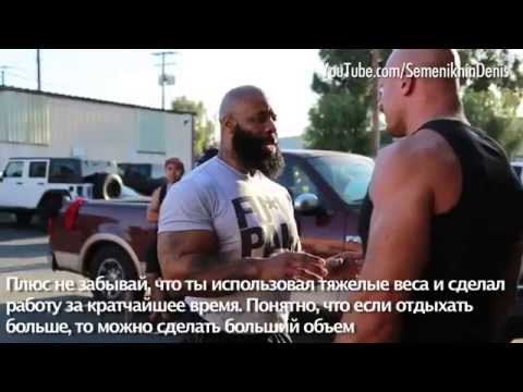 Мастер-класс: Разговор по душам с CT Fletcher