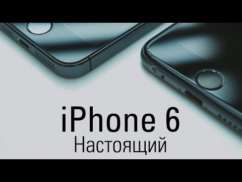 Обзор iPhone 6 официальное видео