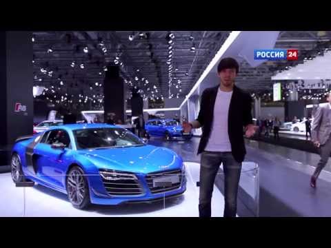 Московский автосалон 2014: престижные автомобил