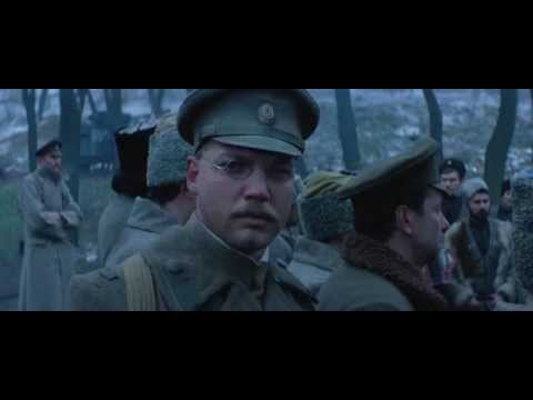 Солнечный удар - Трейлер 1 (HD) - 10.09.2014