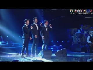 ESC 2015 Italy:  Il Volo - Grande Amore (Италия на Евровидение 2015)