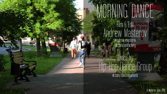 MORNING DANCE (Andrew Masterov) | 2015