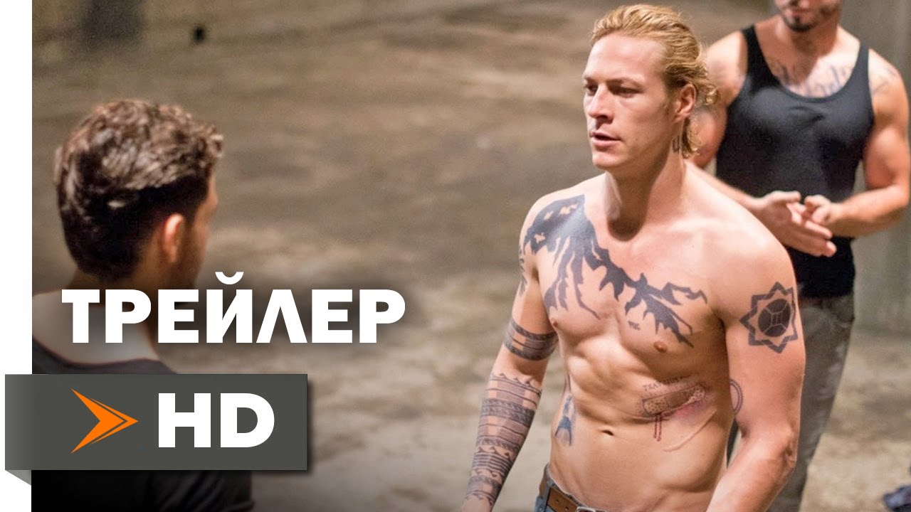 НА ГРЕБНЕ ВОЛНЫ Официальный Трейлер (2015) HD